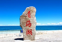 鿴